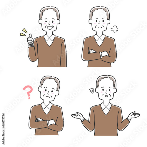いろんな表情のおじいさんのセット