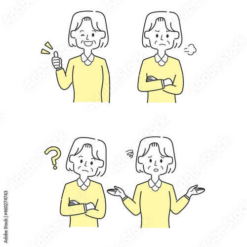 いろんな表情のおばあさんのセット