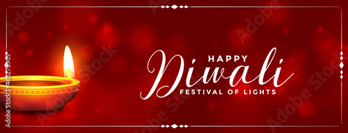 shiny happy diwali realistic diya banner design