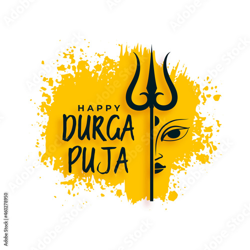 happy durga pooja watercolor card design