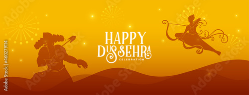 beautiful happy dussehra festival banner design photo
