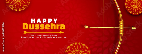 realistic happy dussehra festival banner with bow and arrow photo