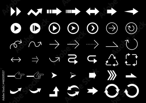 色々な矢印イラストのセット