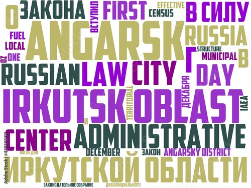 angarsk typography, wordcloud, wordart, angarsk,travel,russia,tourism,blue photo