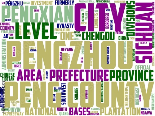 pengzhou typography, wordcloud, wordart, pengzhou,sichuan,china,agriculture photo