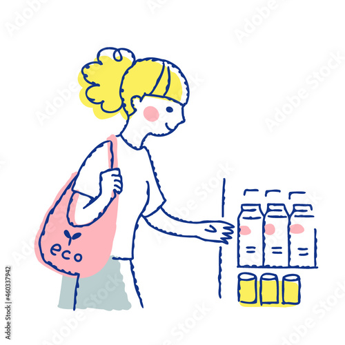 エコバッグを持って買い物をしている若い女性