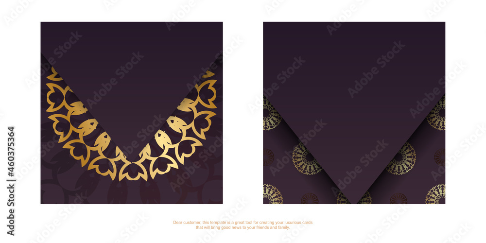 Template Greeting card in burgundy color with abstract gold pattern prepared for printing.