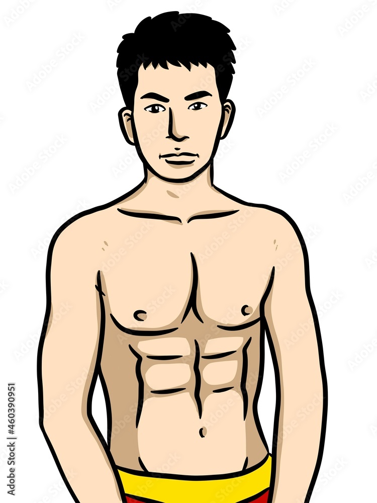 cute man cartoon on white background cute man cartoon on white background