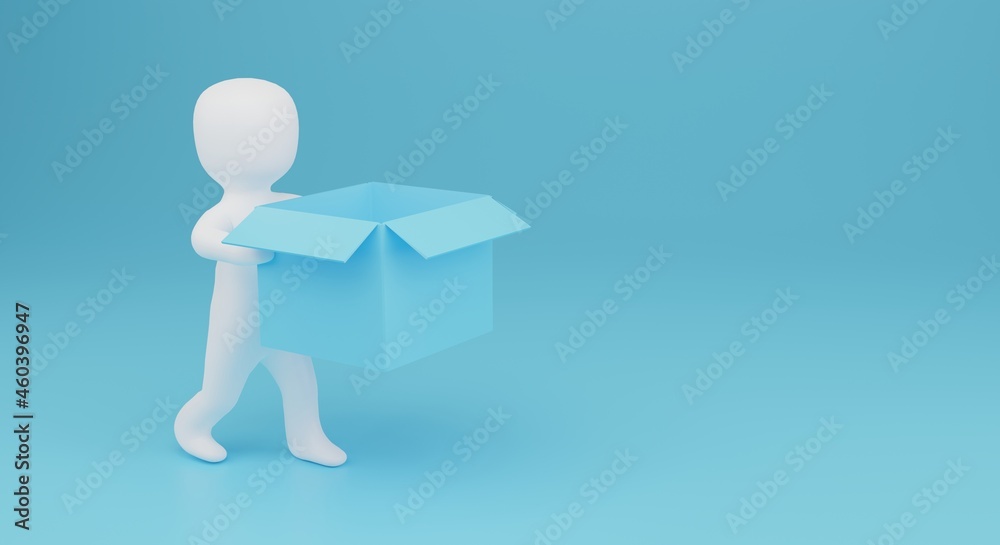 empty box illustration 3d rendering empty box illustration 3d rendering