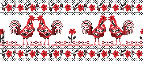 
Vector seamless Ukrainian national pattern. Slavic embroidery with roosters and flowers. Border, border, frame photo