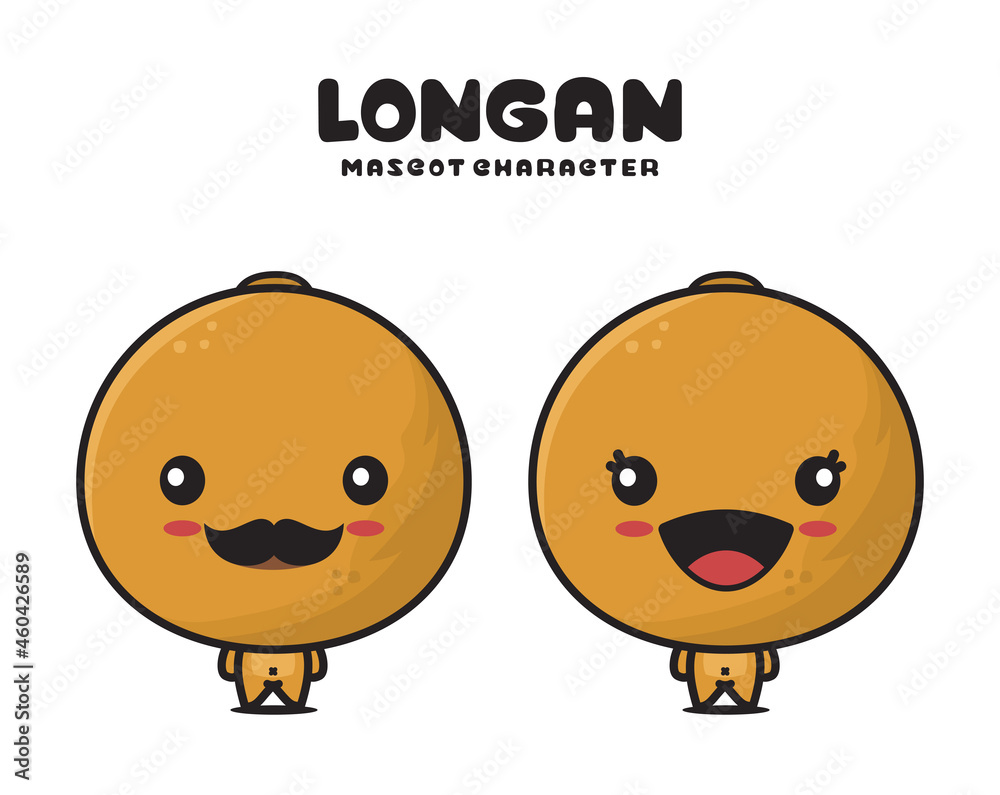 Fototapeta premium cute longan fruit mascot, food cartoon illustration