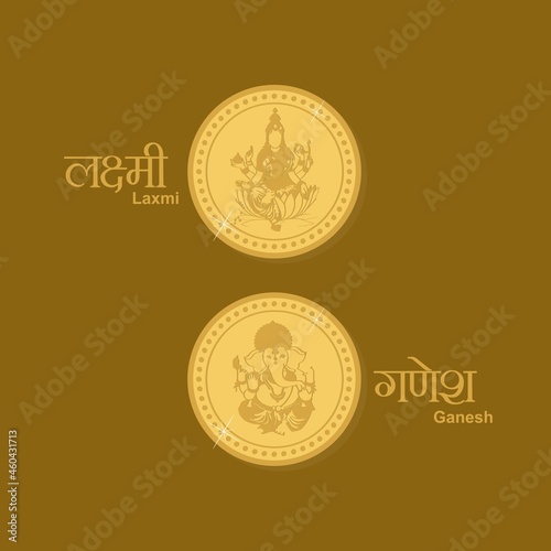 Gold Coin Vector of Goddess Laxmi and Lord Ganesha. photo