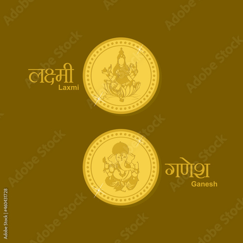 Gold Coin Vector of Goddess Laxmi and Lord Ganesha. photo