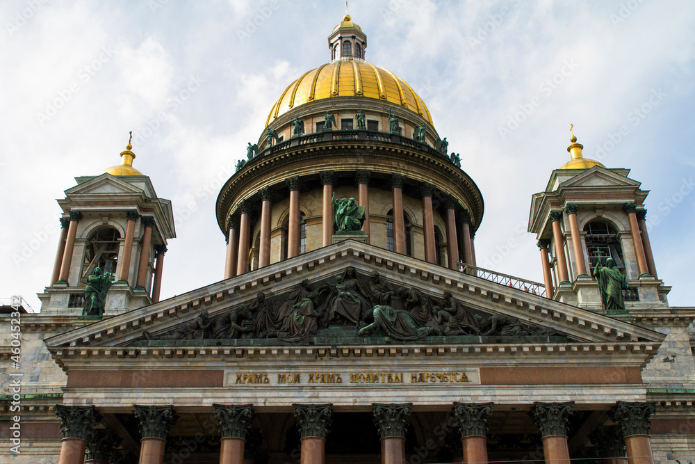 Catedral de San Isaac en la ciudad de San Petersburgo o Saint Petersburg, en el pais de Rusia o Russia
