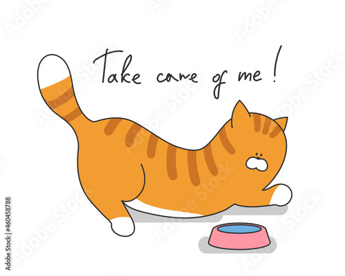 Cartoon cute cat vector illustration. Pet funny character with slogan.