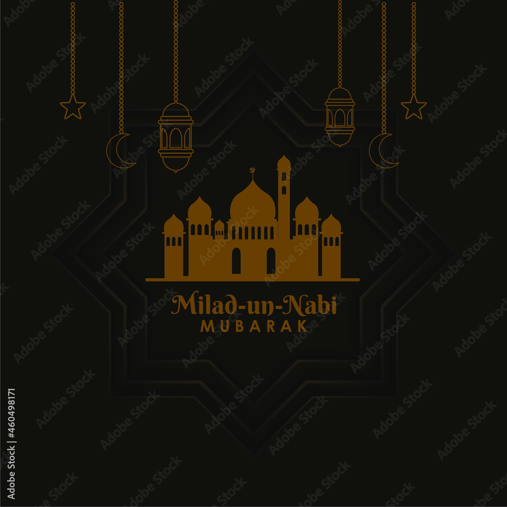 The background of the Prophet's birthday, dark brown color and the silhouette of the mosque is good for greeting cards, banners, etc The background of the Prophet's birthday, dark brown color and the silhouette of the mosque is good for greeting cards, banners, etc