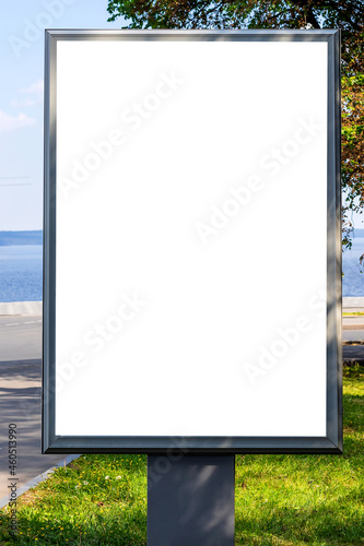 Urban street vertical blank billboard with white background for business advertising, information, images, text. 