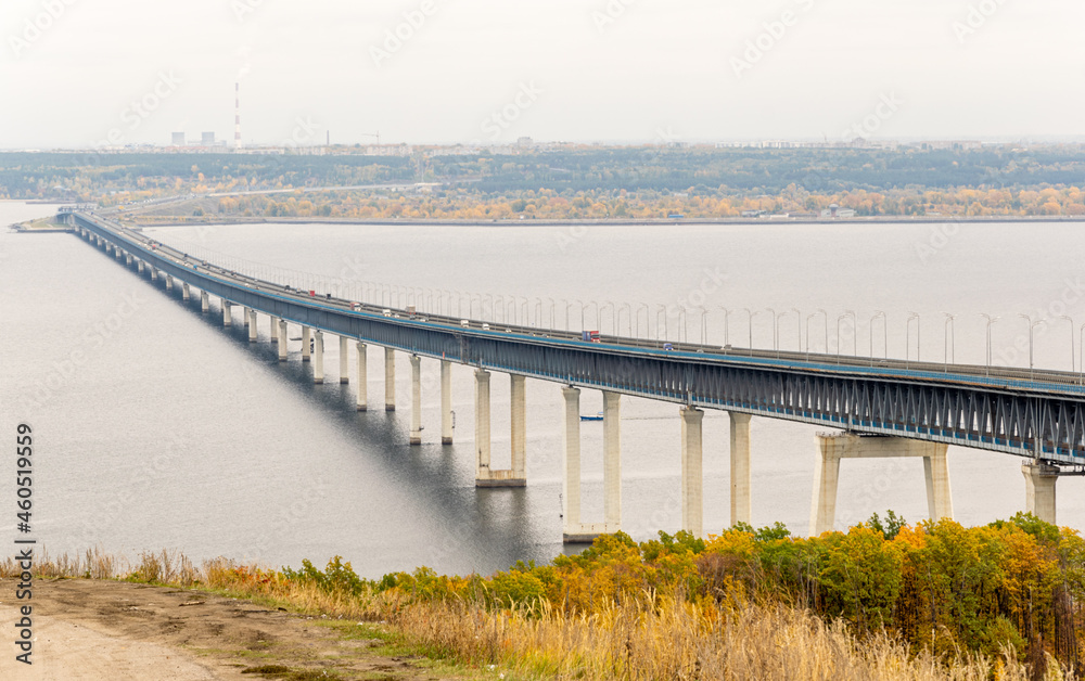 Presidential Bridge over the Volga River Ulyanovsk Russia