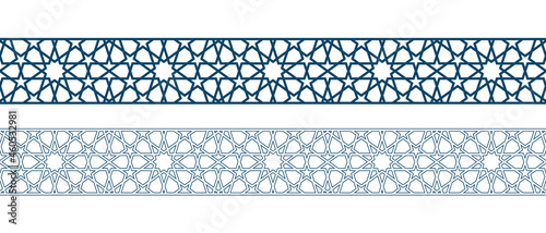 Set of borders of Islamic pattern for Ramadan greetings cards and templates. Vector illustration.