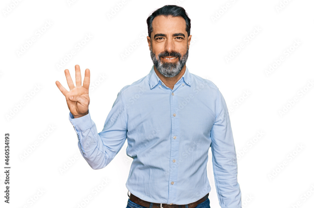 Middle aged man with beard wearing business shirt showing and pointing up with fingers number four while smiling confident and happy. Middle aged man with beard wearing business shirt showing and pointing up with fingers number four while smiling confident and happy.