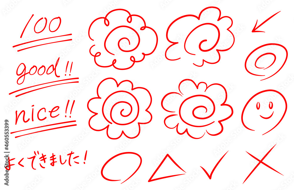 テストで100点 丸つけイラストセット Stock Vector Adobe Stock