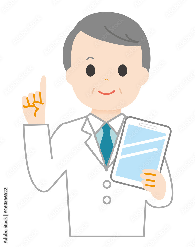 Vector illustration of an elderly male pharmacist. Vector illustration of an elderly male pharmacist.