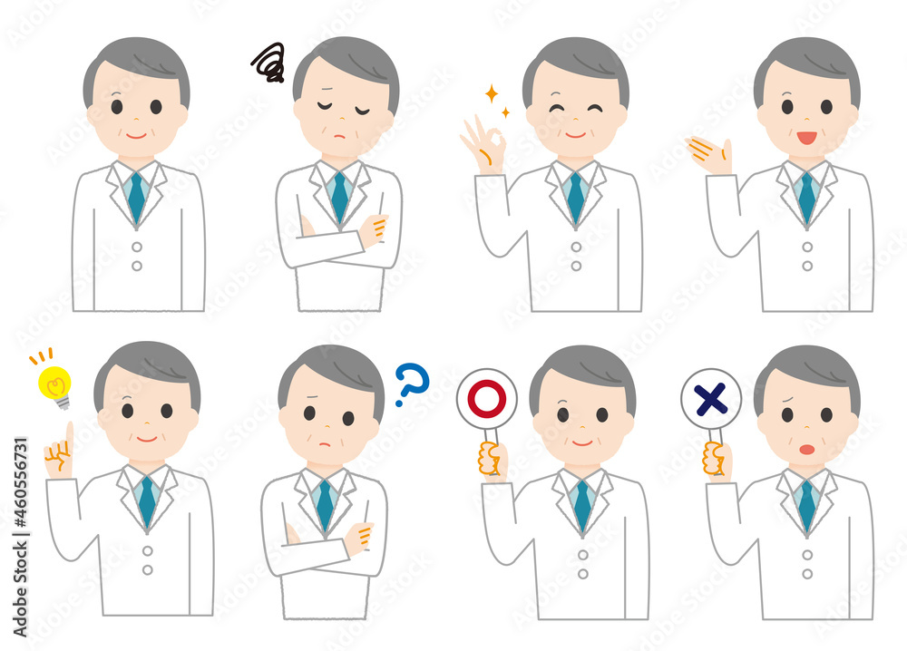 Set of vector illustration of an elderly male pharmacist. Set of vector illustration of an elderly male pharmacist.