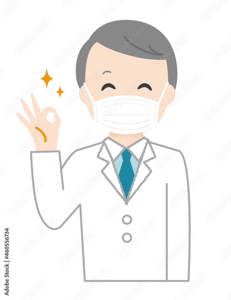 Vector illustration of an elderly male pharmacist.