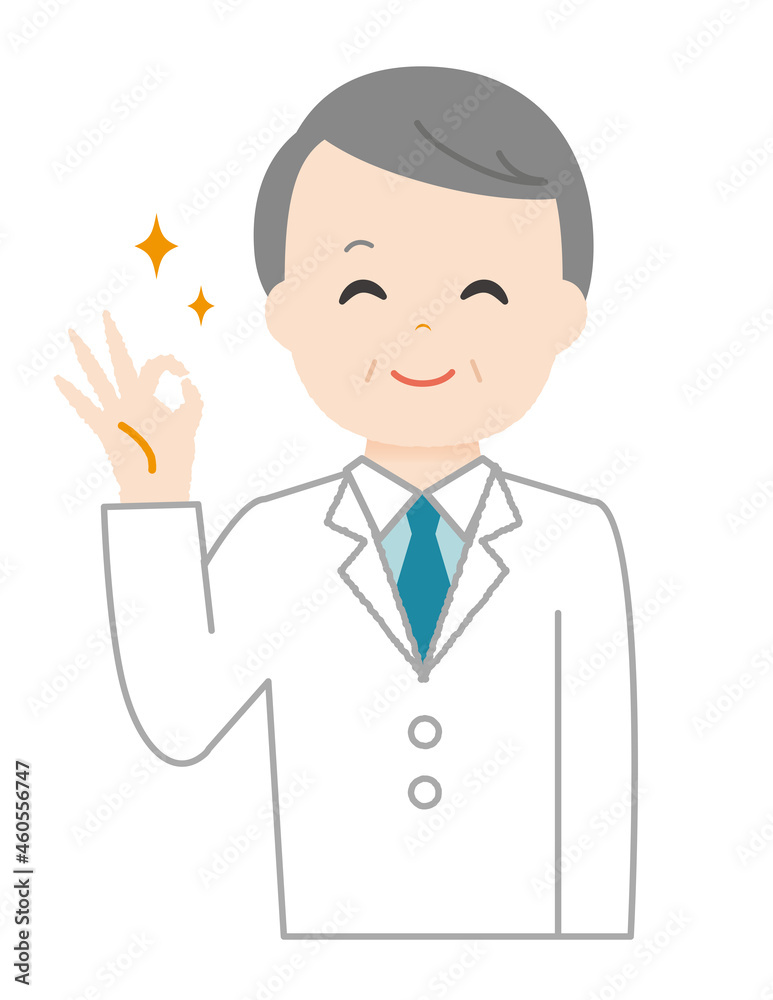 Vector illustration of an elderly male pharmacist. Vector illustration of an elderly male pharmacist.
