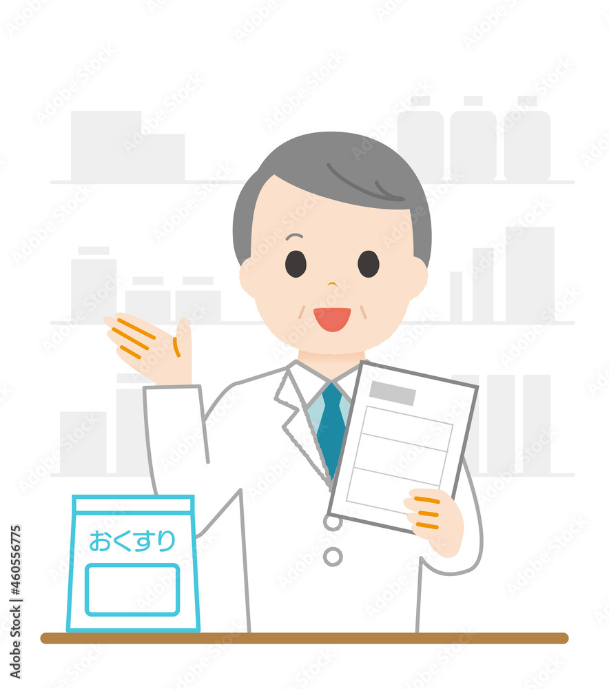 Vector illustration of an elderly male in a white coat. Vector illustration of an elderly male in a white coat.