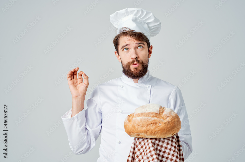 male cook kitchen Job Professional emotions male cook kitchen Job Professional emotions