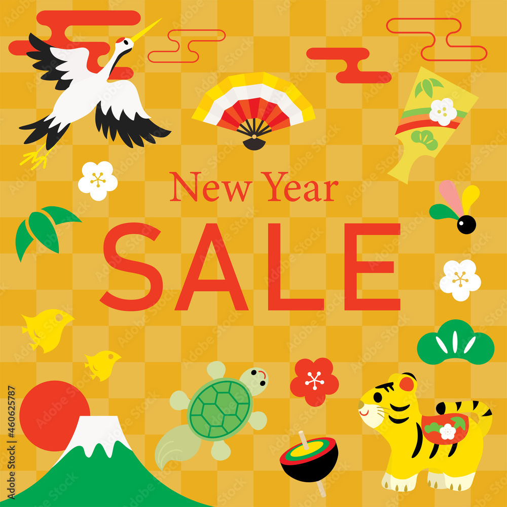 寅年のお正月セールの背景イラスト 寅年のお正月セールの背景イラスト