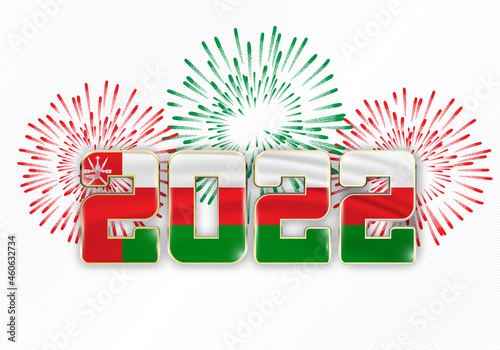 2022 New Year background with national flag of Oman and fireworks