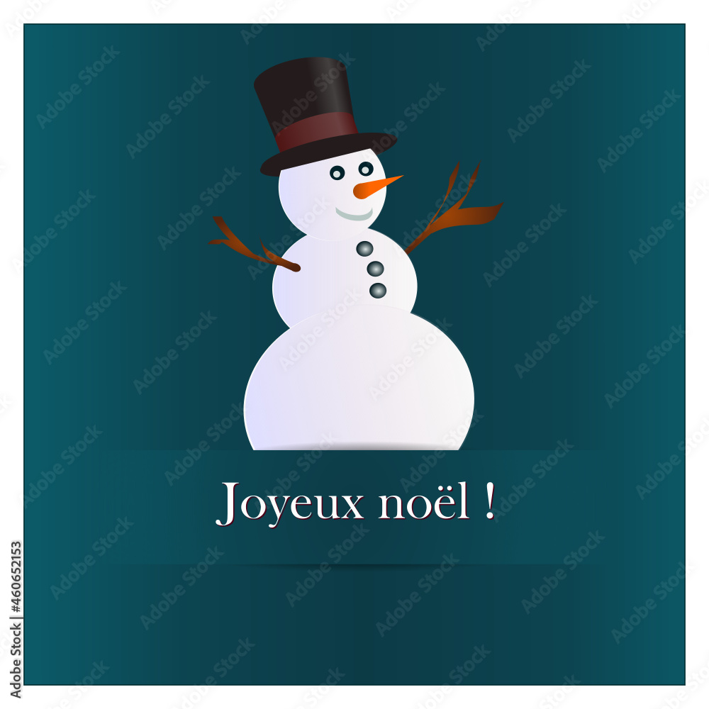 Joyeux noël Joyeux noël