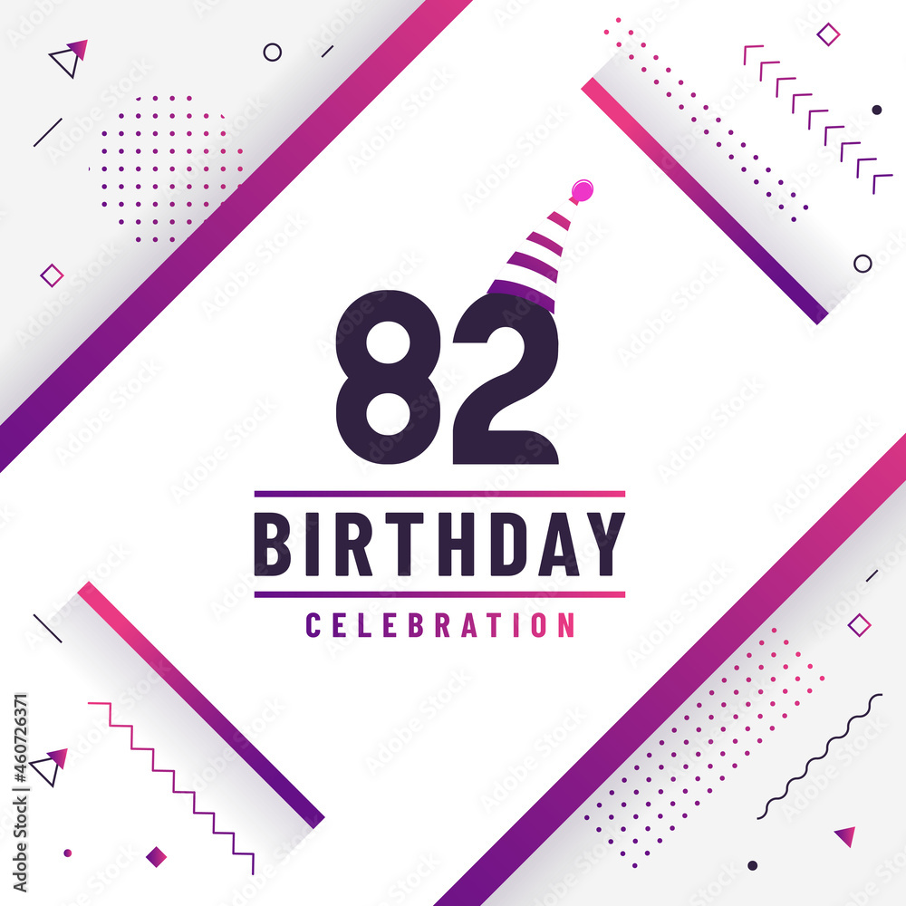 82 years birthday greetings card, 82nd birthday celebration background free vector.