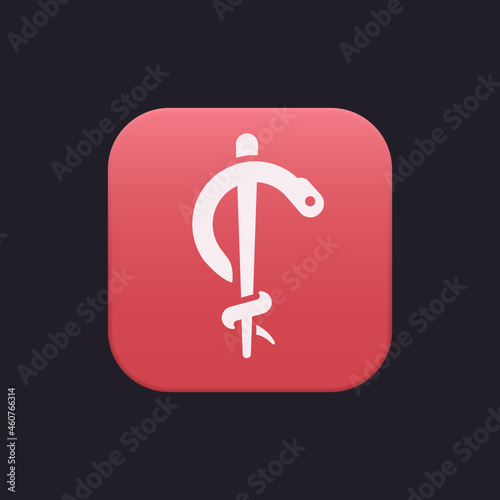 Emergency medical technician - Sticker