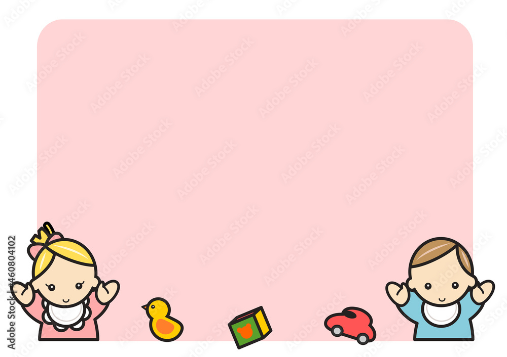 コピースペース　赤ちゃん