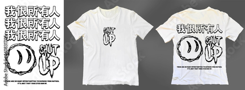 Abstract poster, I hate everyone, Shut up. Stylish White T-shirt, Fashion Streetwear prints on clothes, in Acid Graphic style, Trending designs