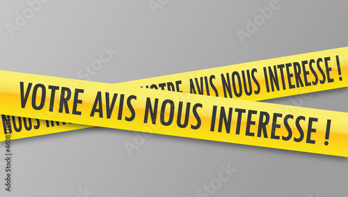 Logo votre avis nous intéresse.