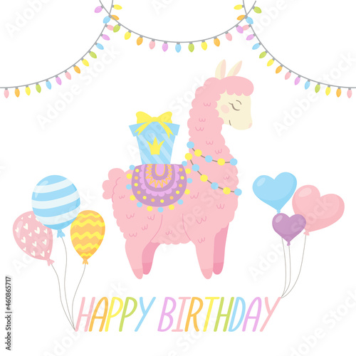 Celebratory card with cute llama, gift, balloons and garlands. Cartoon funny character for nursery design, greeting card, invitation, print, party, baby shower, poster. Vector illustration isolated on