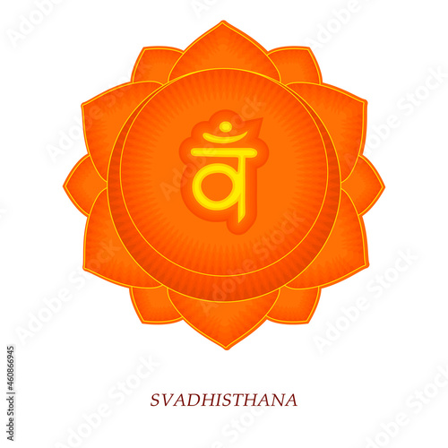 The second Swadhisthana chakra with the Hindu Sanskrit seed mantra Vam . Orange is a flat-style symbol for meditation, yoga. vector