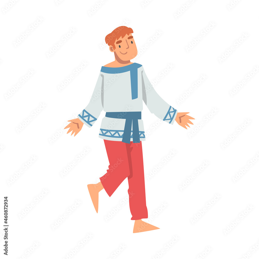 Slav or Slavonian Man Character in Ethnic Clothing Vector Illustration Slav or Slavonian Man Character in Ethnic Clothing Vector Illustration