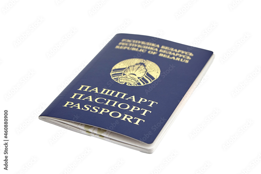 Passport of Republic of Belarus with blue cover isolated on white