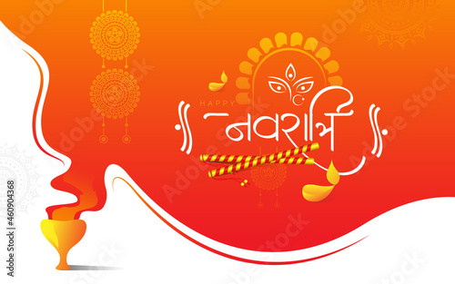 Happy Navratri Festival Greeting Background with Hindu Goddess Durga Face Illustration