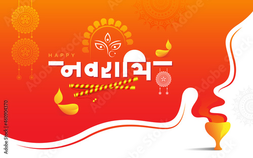 Happy Navratri Festival Greeting Background with Hindu Goddess Durga Face Illustration