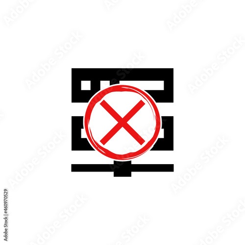 Server unavailable icon isolated on white background