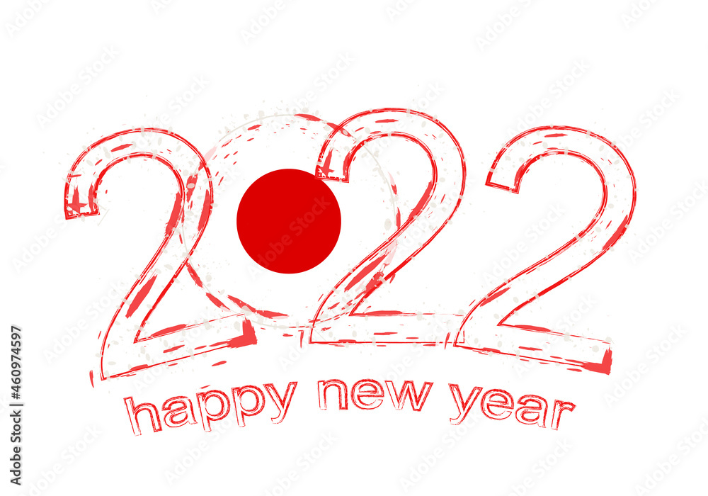 Fototapeta premium Happy New 2022 Year with flag of Japan.