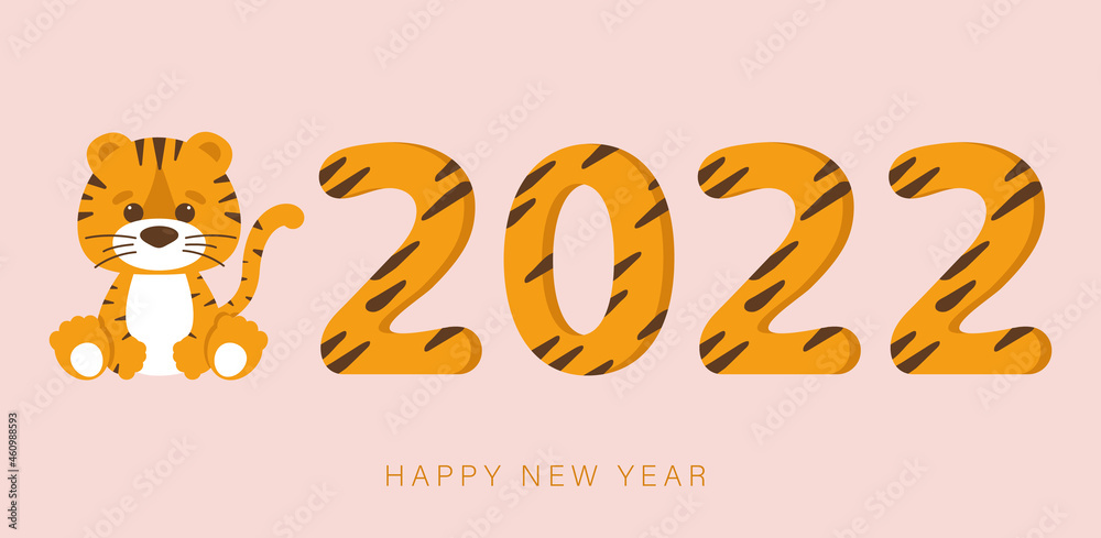 Cute symbol of the new year 2022 is a tiger face. funny cartoon tiger vector illustration. greeting card concept happy new year and christmas