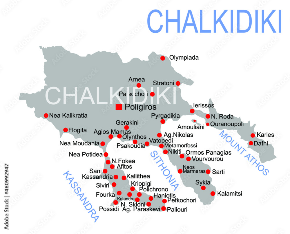 Chalkidiki vector map vector silhouette illustration isolated on white background. Greek territory. Part of Greece coast line map regions administrative divisions, with separated provinces.