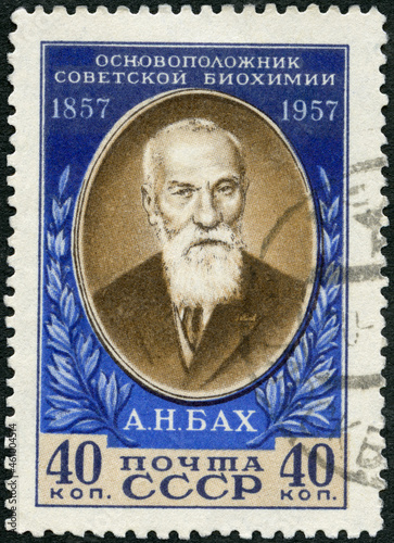 USSR - 1957: shows portrait of Aleksei Nikolayevich Bach (1857-1946), 1957 photo